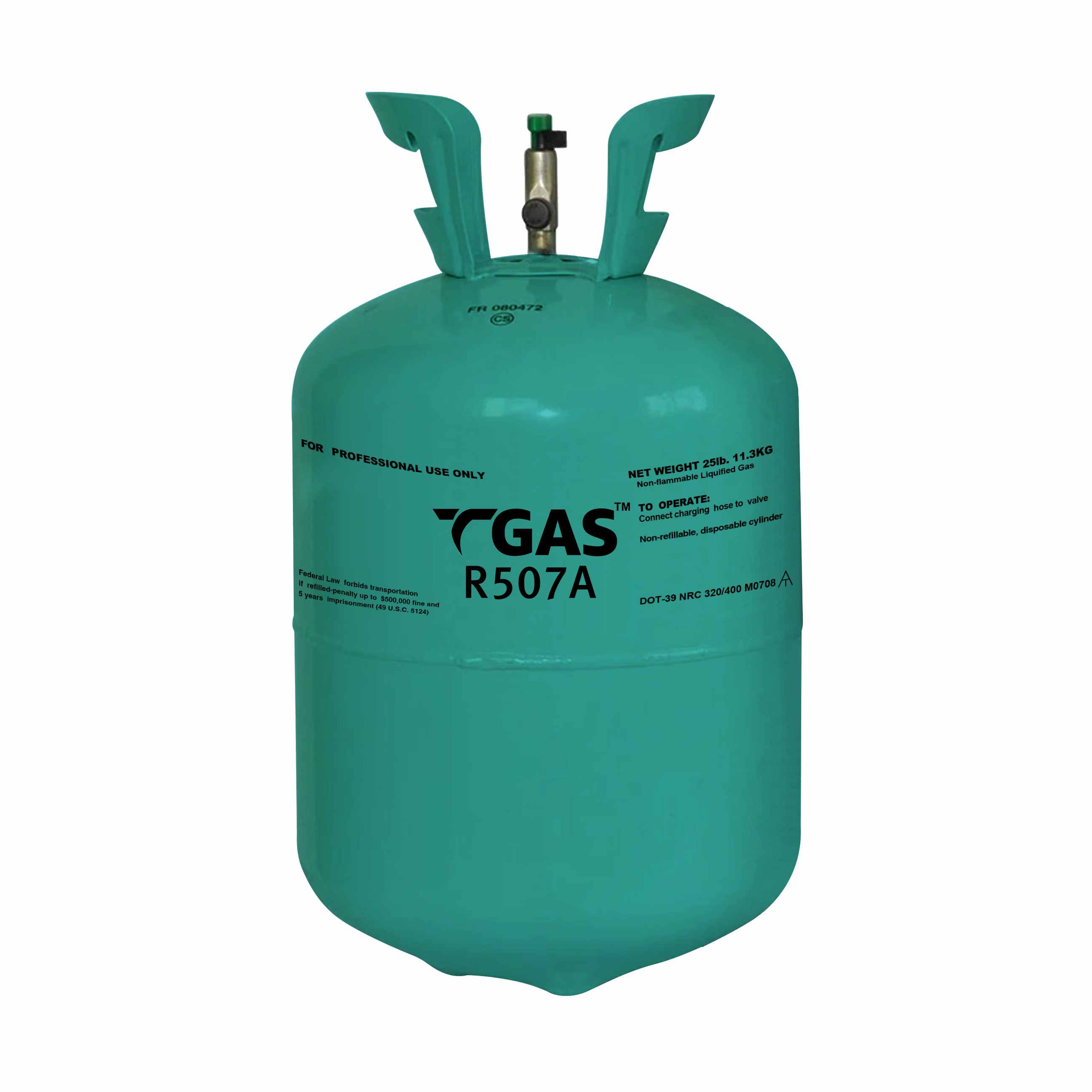 Eco-Friendly R507 Refrigerant Gas Eco-Friendly R507 Refrigerant Gas